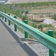 W-beam Guardrail