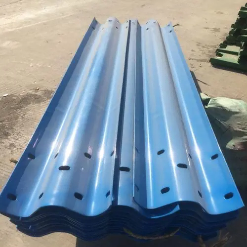 Steel Beam Guardrail