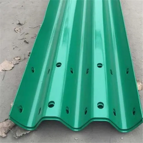 Metal Highway Guardrail 