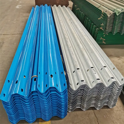 Metal Corrugated Beam Highway Barrier