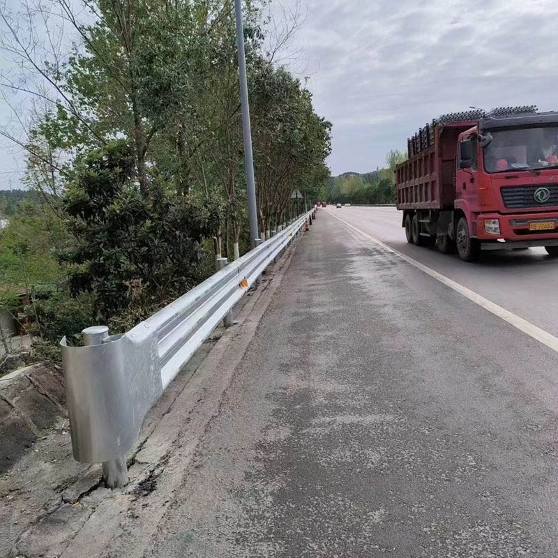 The Function of Guardrail