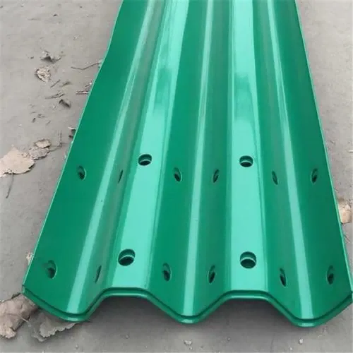 Three Beam Galvanized Guardrail