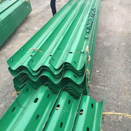 High Quality Highway Guardrail 