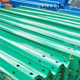 Plastic Spray Guardrail