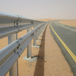 Powder Coated Highway Guardrail