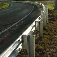 C Guardrail Post